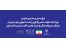 سازنده خطوط تولید و بسته بندی مواد غذایی ( خط مربا ، خط عسل ، خط کمپوت ، خط کنسرو ، خط ترشیجات ، خط زیتون و زیتون پرورده ، خط آبمیوه )