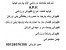 کفپوش ورزشی ، چمن مصنوعی ، پیست تارتان ، پارکت ، کفپوش مهد کودک ، تجهیزات ورزشی ، کفپوش پلی یورتان ======================= شرکت آکام پارس کیمیا اولین