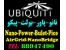 فروش نانواستیشن ubnt یوبی ان تی (یوبی کوئیتی Ubiquiti)
