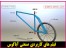آموزش آباکوس پروژه ای کاربردی