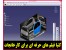 فیلم های فوق پیشرفته کتیا برای کارخانجات