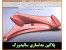 فیلم آموزش پلاگین مدلسازی سالیدورک