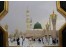 09127650121 رحمتی حج عمره و واجب تمتع ما تبلیغ نمی کنیم تضمین می کنیم بالاترین خریدار 09127650121