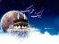 خرید ار فیش حج عمره و واجب تمتع(09127650121)