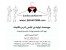 تولیدی پوشاک صنعتی بافتینه