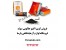 فروش کربن اکتیو ژاکوبی ( جاکوبا ) گرانول پودری