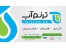 مشاوره ، طراحی اجرای سیستم های آبیاری تحت فشار (آبیاری قطره ای-بارانی-انتقال آب-