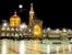 تور مشهد آژانس مسافرتی بهین پرواز دوران