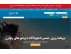 جذب ثروت و هر انچه ارزوی ان را دارید