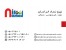 تهیه و فروش انواع گیربکس