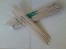 تک فروشی سیخ چوبی کباب به قیمت عمده