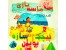 شن بهداشتی فروش عمده شن و ماسه بهداشتی