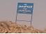 مشارکت در استخراج و اکتشاف وبهره برداری در معادن آهن وکرومیت -منگنز