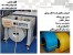 دستگاه تسمه کش نیمه اتوماتیک