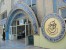 دکوراسیون داخلی مساجد دکوراسیون مذهبی دکوراسیون نمایشگاهی دکوراسیون مساجد محراب چوبی منبر چوبی پلرتیشن متحرک تریبون سخنرانی محراب معرق برجسته