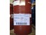 واردات و فروش Desmodur N75
