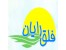 مجموعه تایپ، طراحی، صفحهآرایی و چاپ دیجیتال