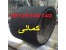 روکش چرخ و غلتک با لاستیک ضد سایش