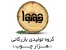 کابینت و دکوراسیون فروش mdf