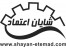 فروش سبد پلاستیکی