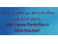 کنترل تابلو برق های صنعتی و خانگی از راه دور با موبایل