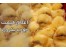 فروش جوجه 1روزه بومی09121986651