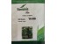 بذر خیار گلخانه ای سوپر سلطان (اکسترم)