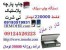 دستگاه چاپ نایلون ؛ چاپ یووی ؛ چاپ فیبرمدارچاپی