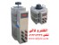 اتوترانس ، واریابل ، واریاک سه فاز 15 کاوا امگا