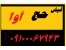 فروش فیش حج عمره