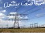خدمات برق صنعتی تخصصی سورنا صنعت بیستون