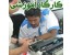 تعمیرات انواع کپی ، فکس