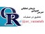 تدریس خصوصی تحقیق در عملیات / پژوهش عملیاتی