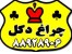 فروش انواع چراغ دکل و متعلقات دکل