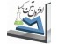 عایق رطوبتی امولسیونی K739
