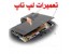 مرکز تعمیرات تخصصی