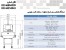 دستگاه تشخیص مواد خارجی Xray