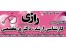 جزوات IELTS