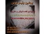 #نرم کننده ایرانی و خارجی #نرم کننده هایمپک_پلی آمید_پی وی سی_پلی پرو پیلن_پلی اتیلن #نرم کننده پودری Impact modifier Sbs Tpe.e