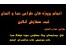 انجام طراحی نما و المان معماری