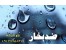 ضدبخار کردن شیشه حمام عینک ساختمان خودرو