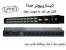 دیستریبیوتر, دیستریبیوترصدا, توزیع کننده صدا, DISTRIBUTOR