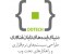 طراحی سایت ، بهینه سازی وبسایت، طراحی فروشگاه اینترنتی