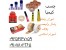 09354147059لیست قیمت انواع چسب آکواریوم، رازی، نواری، کاغذی و ...