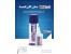 فروش چسب 123 123 123