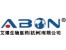 انواع رپید تست های ABON و BEHMEDICO پخش کیمیا