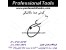 گوشی عیب یاب مکانیکی