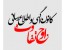 بانک اطلاعات تولیدکنندگان و پخش کنندگان رنگ ساختمانی
