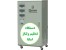 استابلایزر امگا کره ( تثبیت کننده ولتاژ) 15 کاوآ