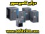 درایر کمپرسور هوا - درایر تبریدی - قیمت درایر تبریدی - درایر بخچالی - رطوبت گیر کمپرسور - خشک کن هوا کمپرسور - درایر هوای کمپرسور -dryer